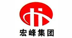 中交建宏峰集团有限公司